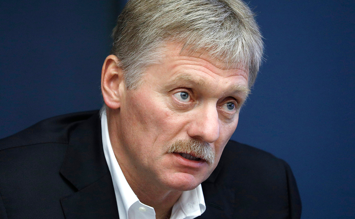 Дмитрий Песков