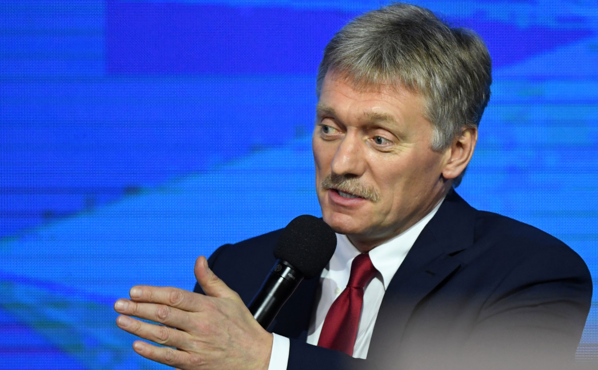 Дмитрий Песков