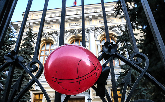 Акция протеста валютных заемщиков у Центробанка РФ