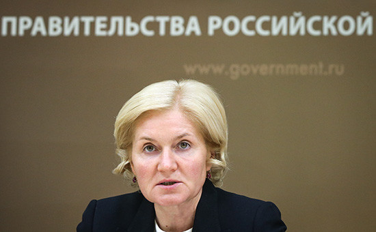 Вице-премьер России Ольга Голодец
