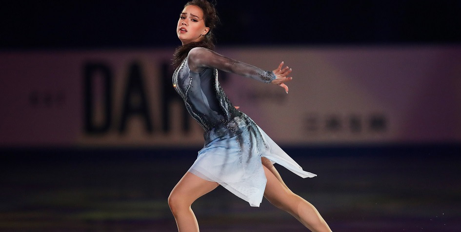 Алина Загитова