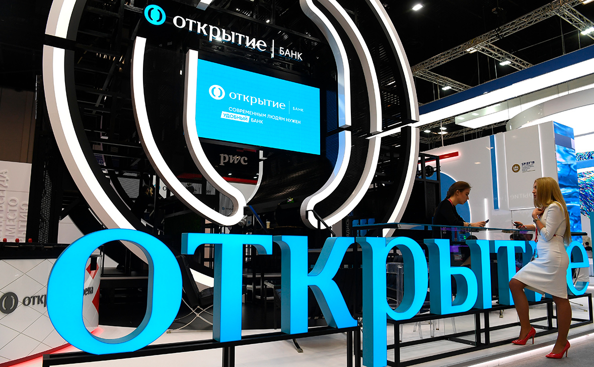 Потребительский кредит в банке открытие