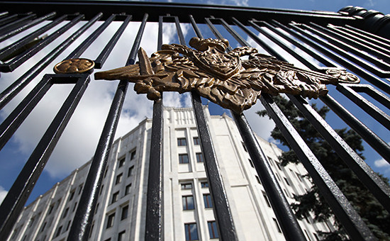 Министерство обороны РФ