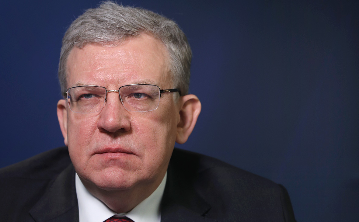 Алексей Кудрин