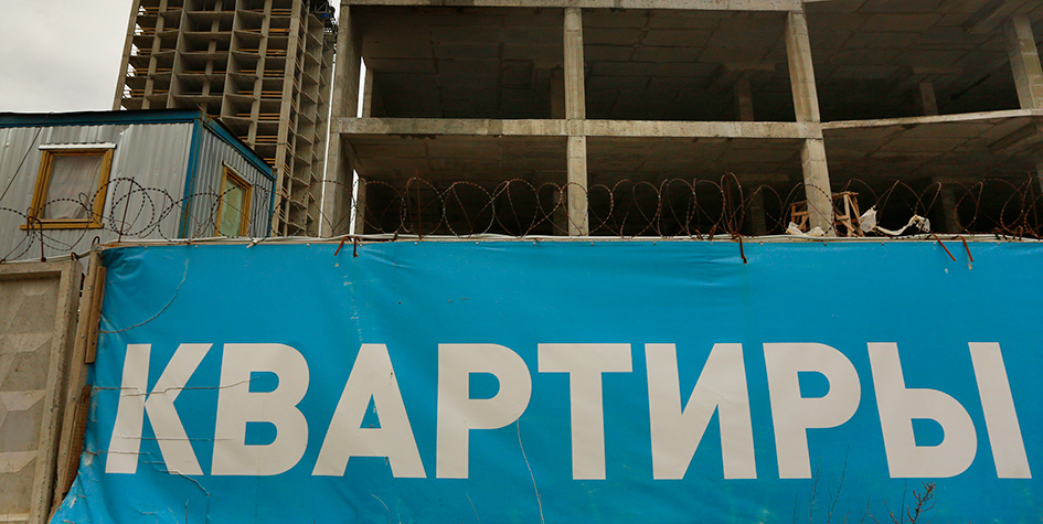 Фото: Светлана Холявчук/Интерпресс/ТАСС
