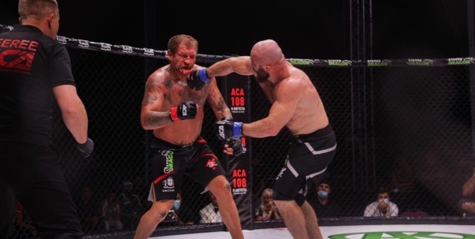 Фото: aca-mma.com