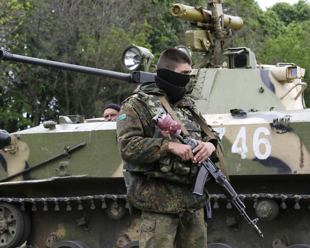 Украинские военные
