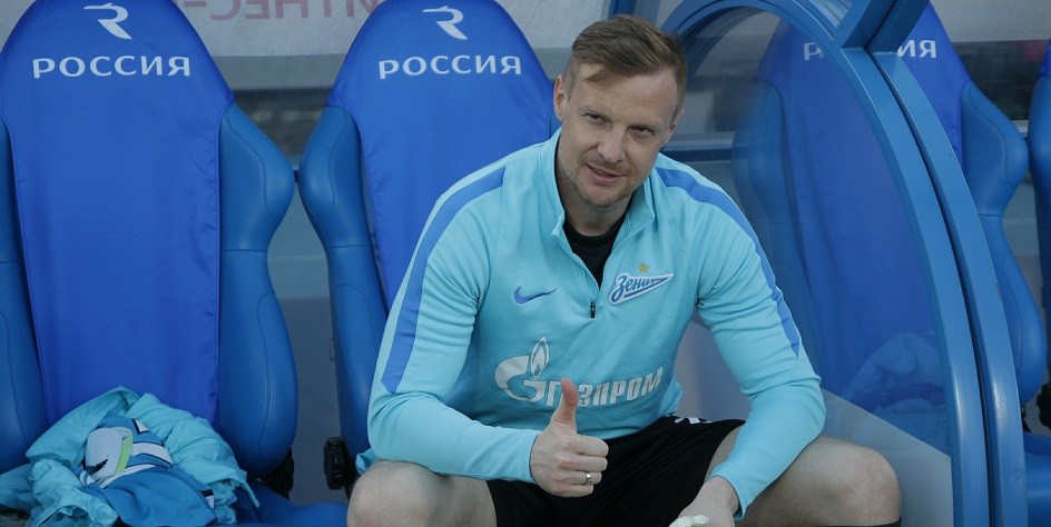 Вячеслав Малафеев перед последним матчем за «Зенит»