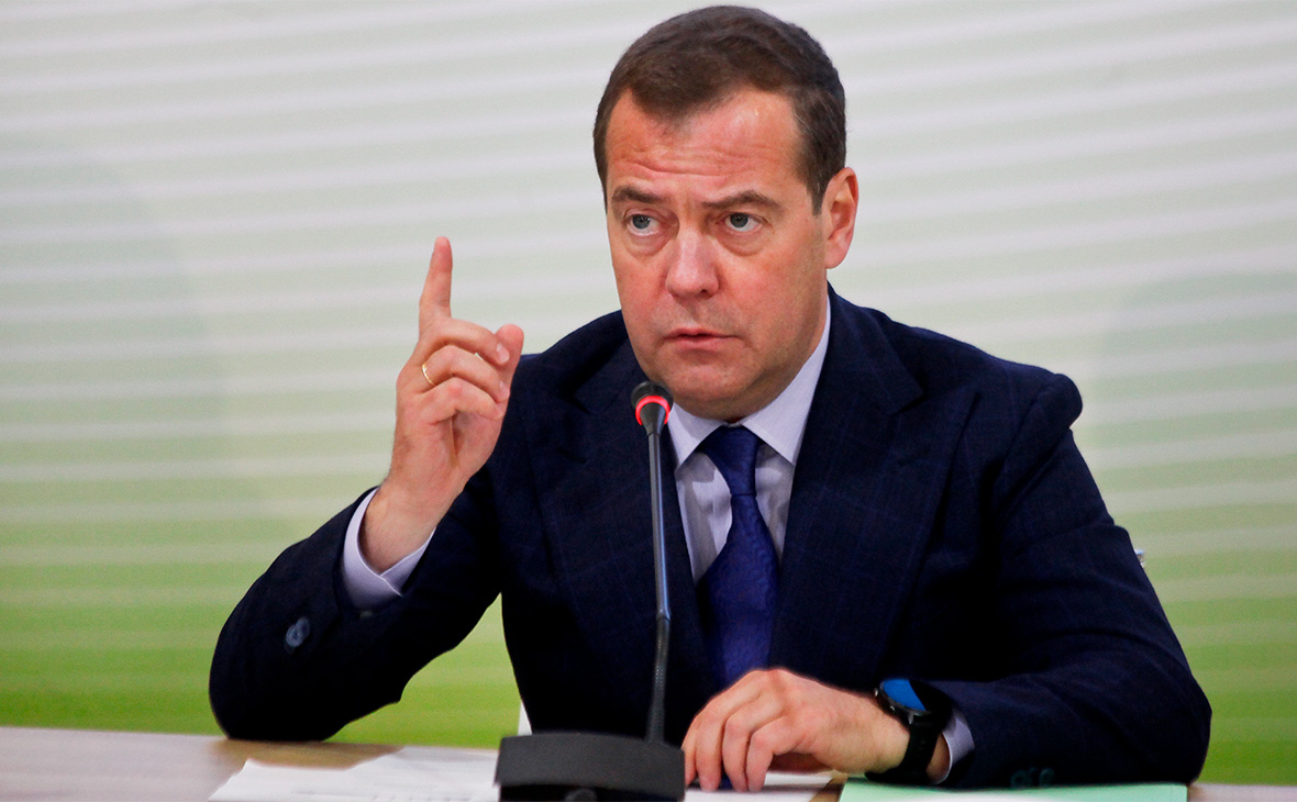 Дмитрий Медведев