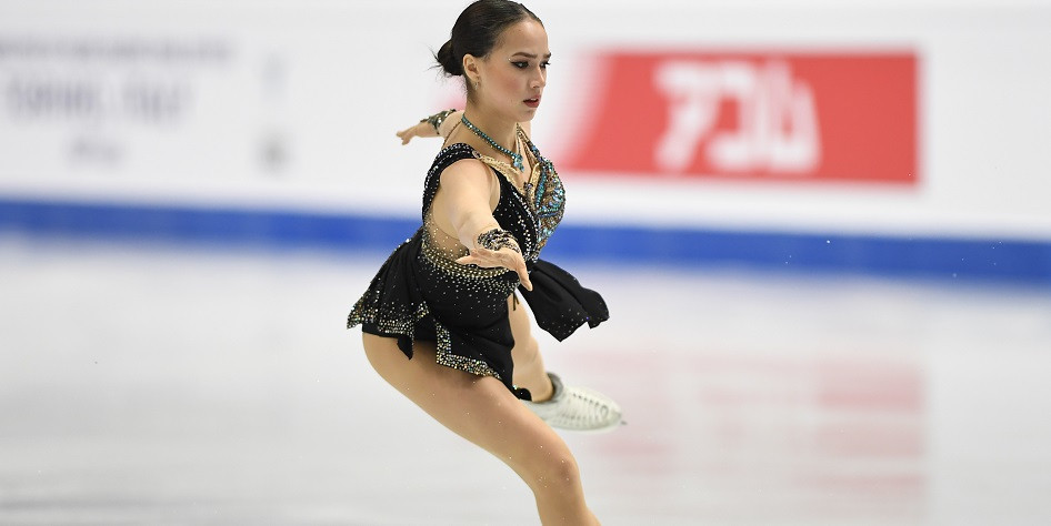 Алина Загитова