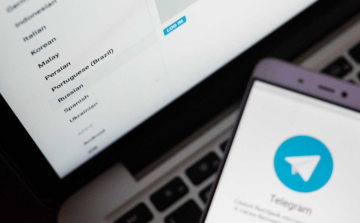 Российские силовики сообщили об использовании мессенджера Telegram террористами 26.06.2017 Российские силовики сообщили об использовании мессенджера Telegram террористами 26.06.2017