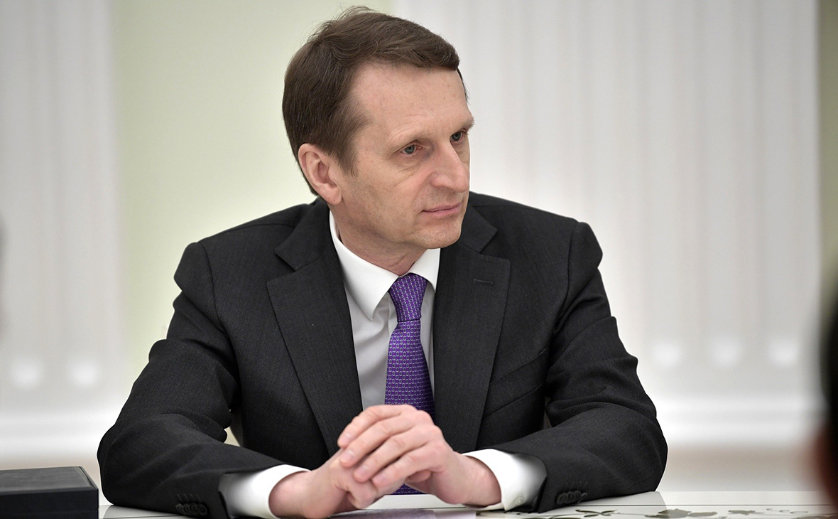 Сергей Нарышкин