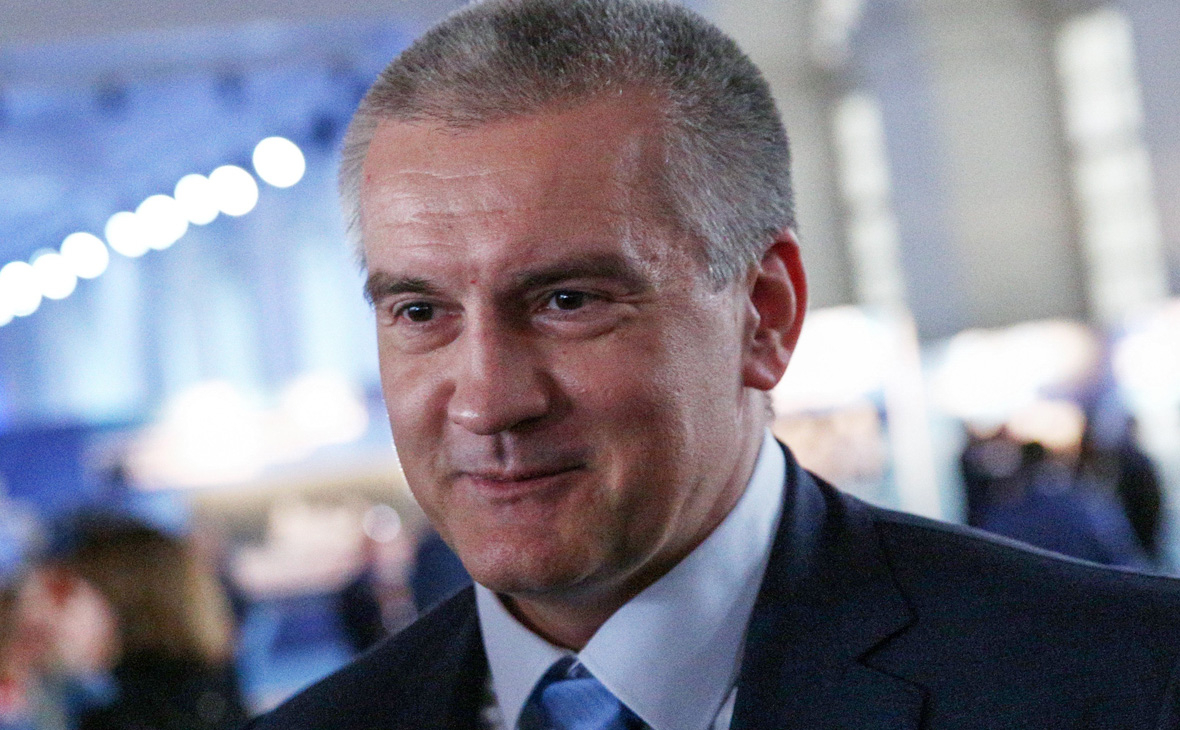 Сергей Аксенов