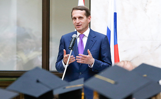 Спикер Госдумы РФ Сергей Нарышкин