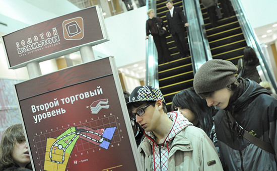 Фото:ТАСС