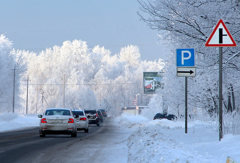 Фото:Александр Чиженок/Интерпресс