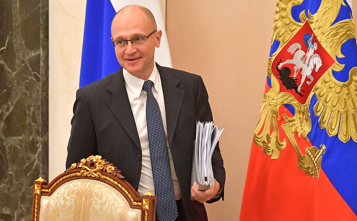 Сергей Кириенко