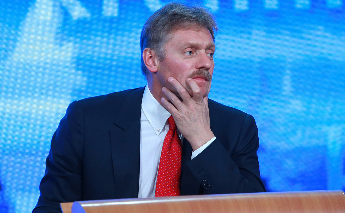 Дмитрий Песков