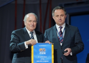 ЧМ-2018