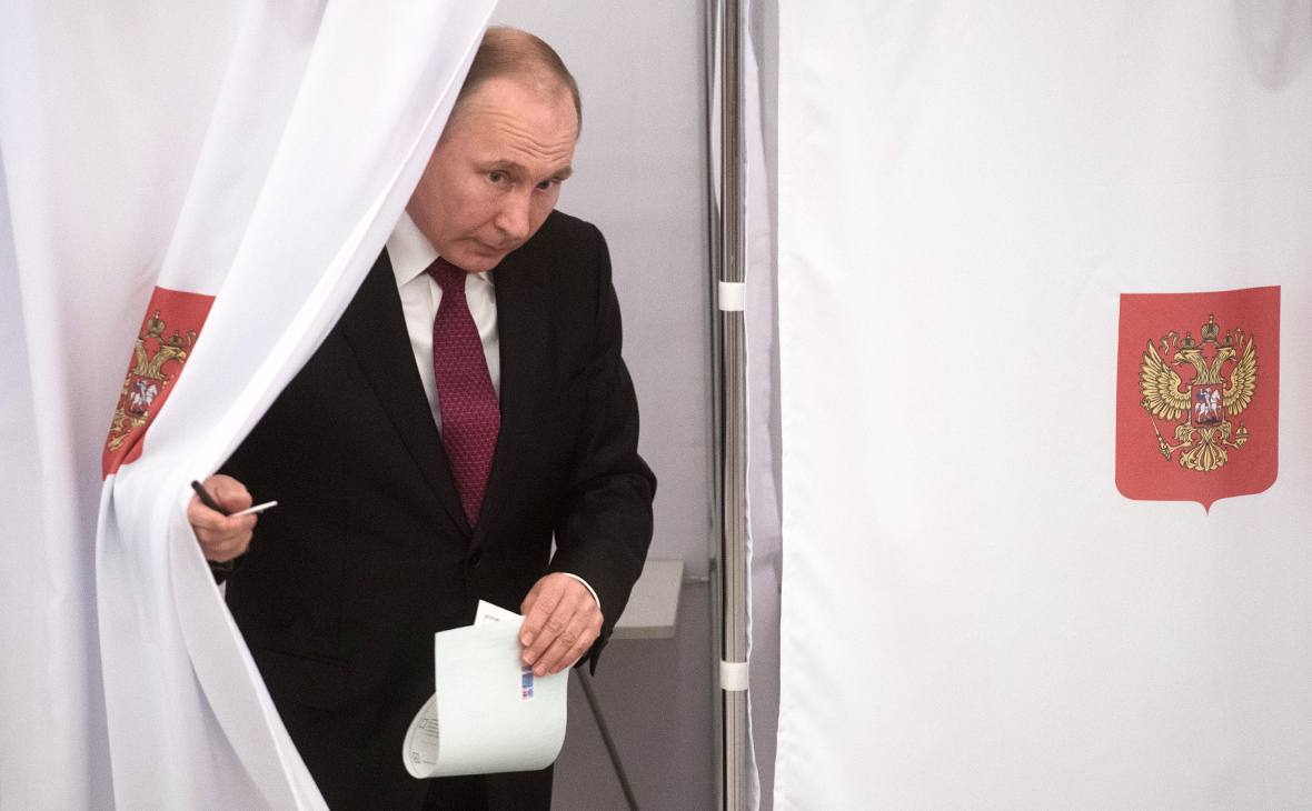 Владимир Путин
