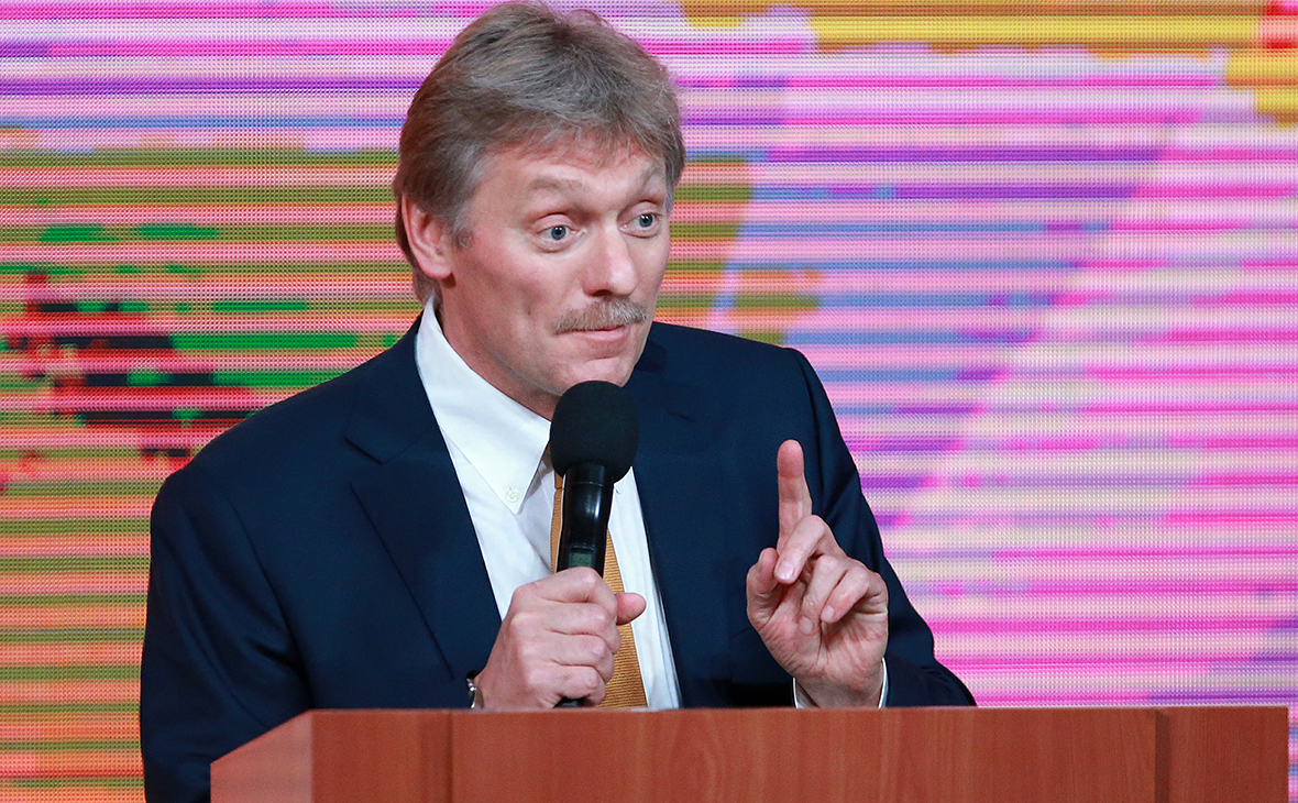 Дмитрий Песков