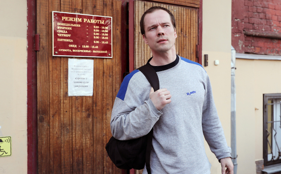 Ильдар Дадин