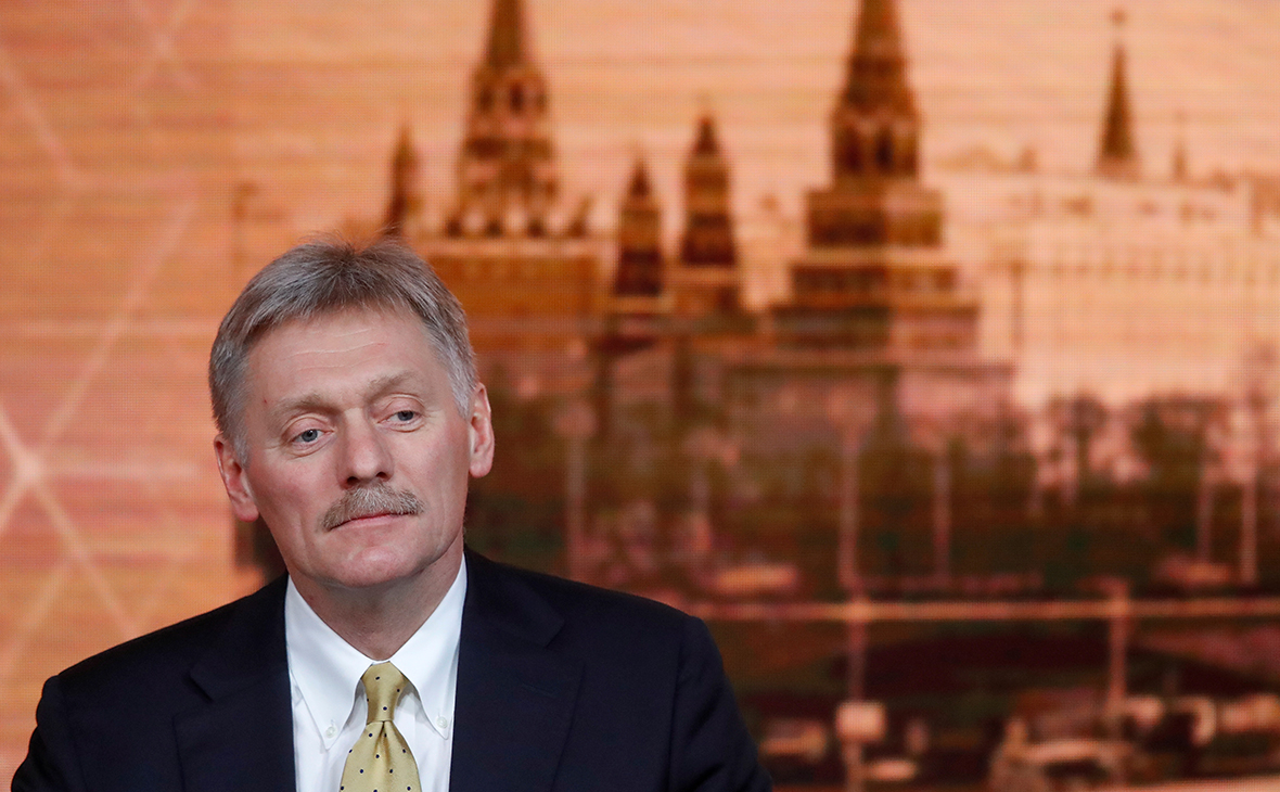 Дмитрий Песков