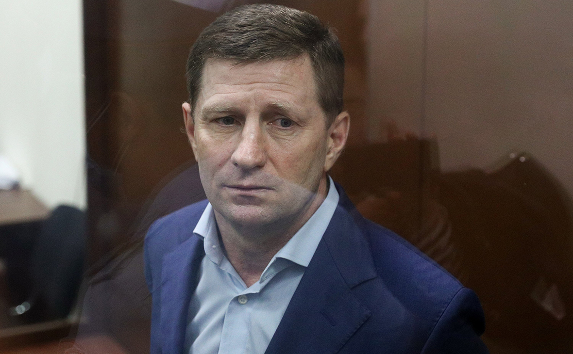 Сергей Фургал