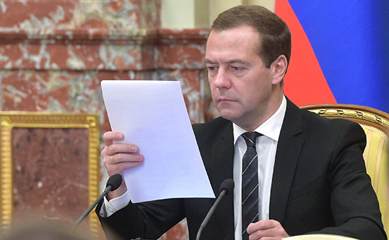 Дмитрий Медведев