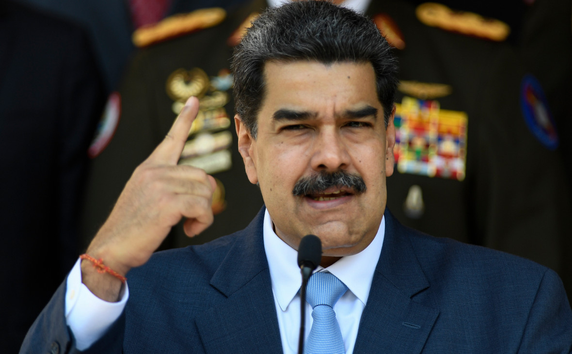 Фото: Matias Delacroix / AP