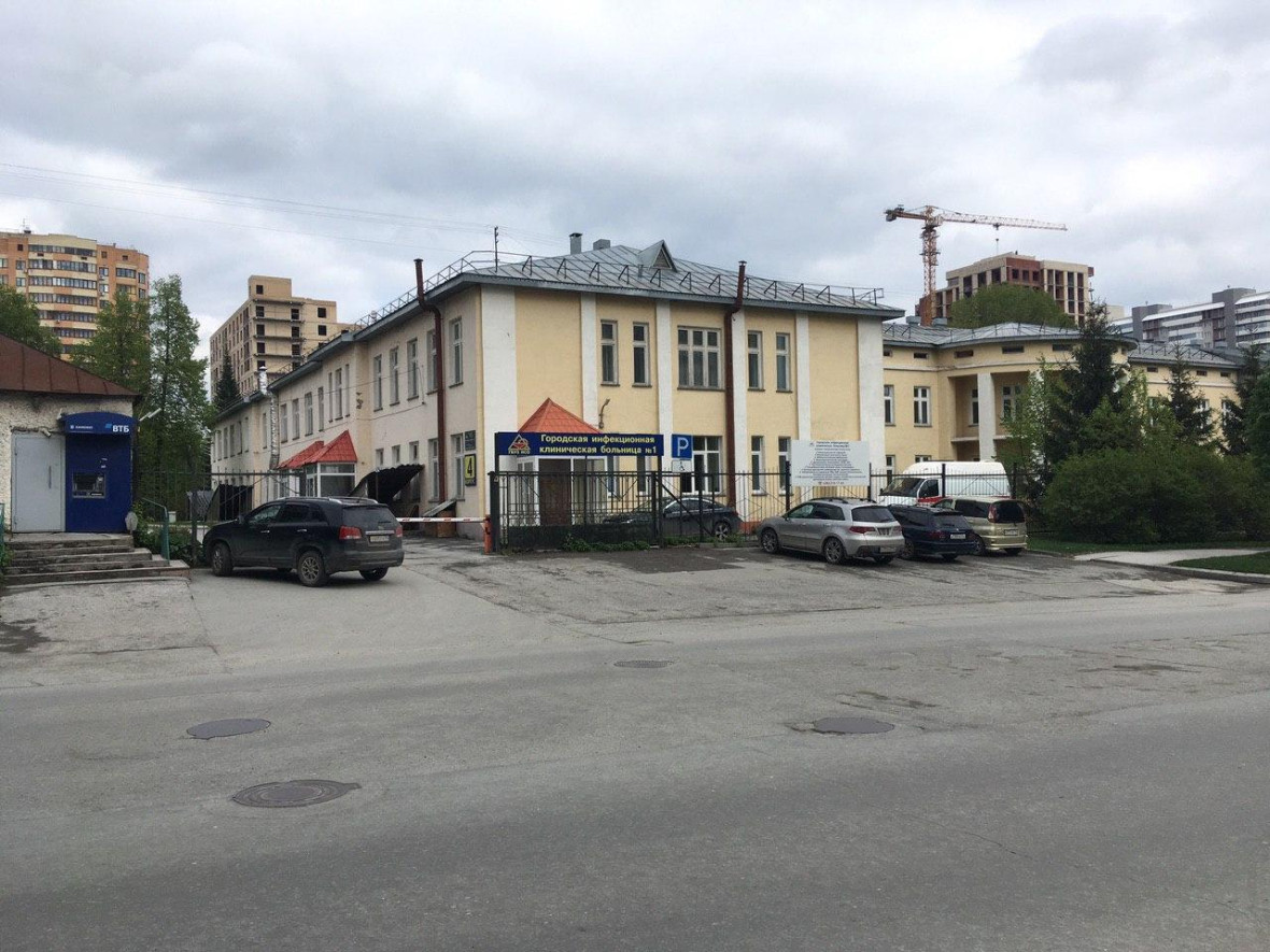 Фото:РБК Новосибирск