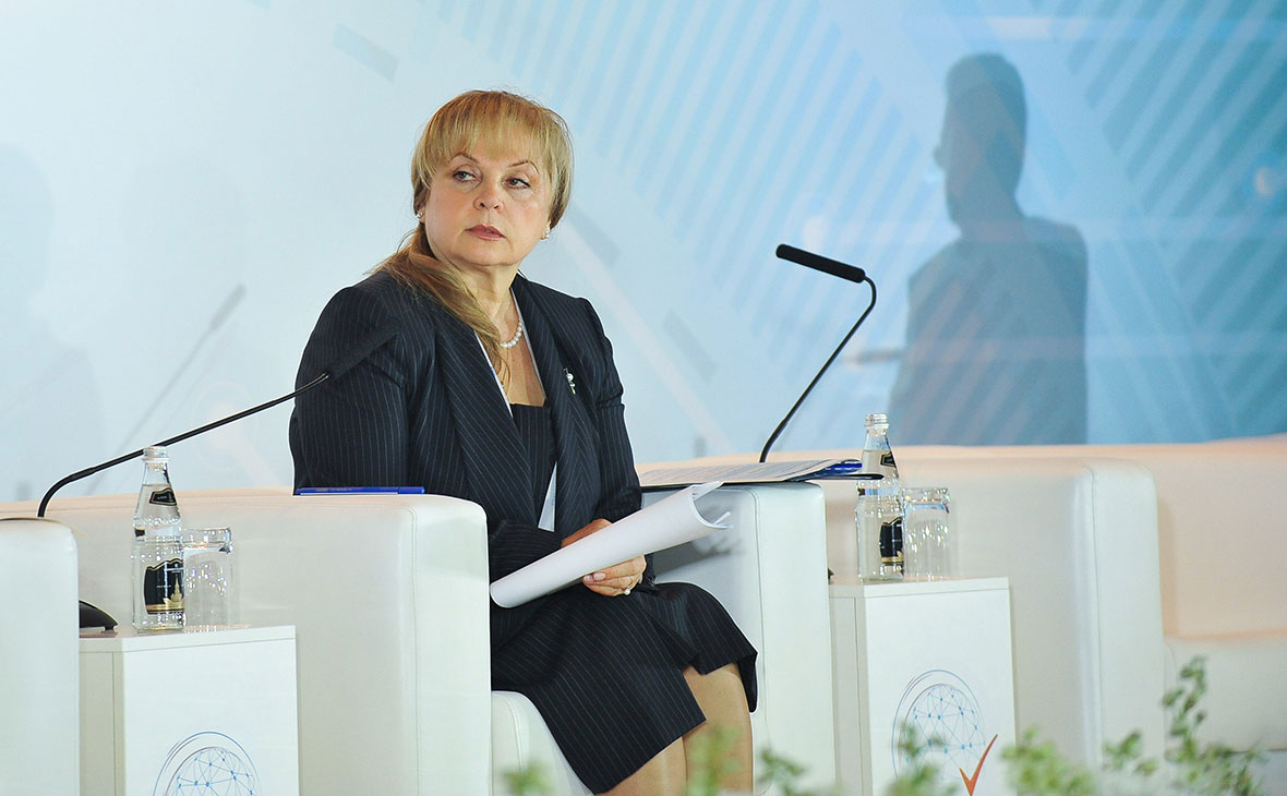Элла Памфилова