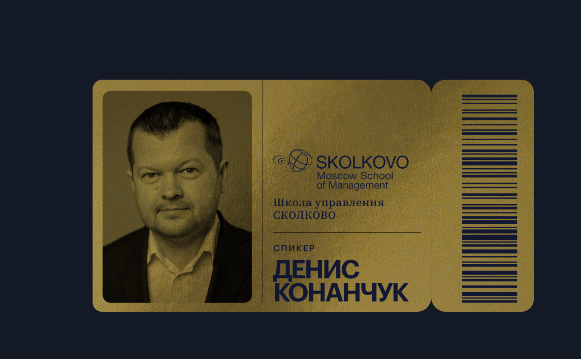 Прежние знания устарели: как меняются требования к бизнес-лидерам