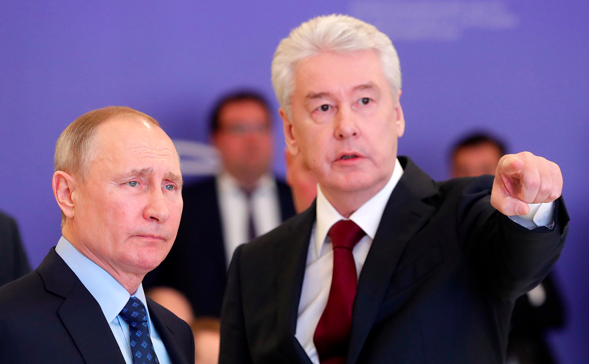 Владимир Путин и Сергей Собянин