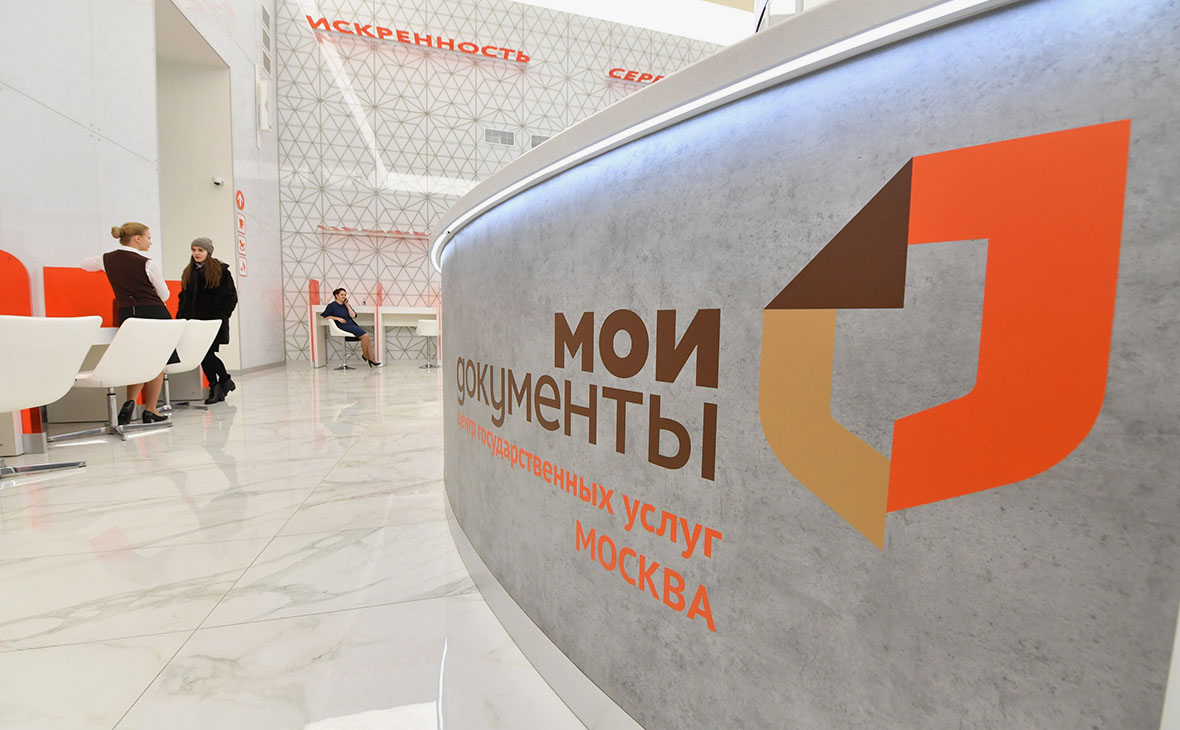 Фото: Сергей Киселев / АГН «Москва»