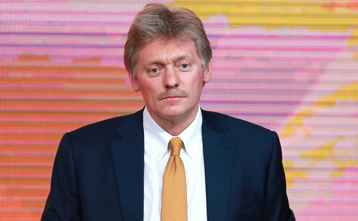 Дмитрий Песков
