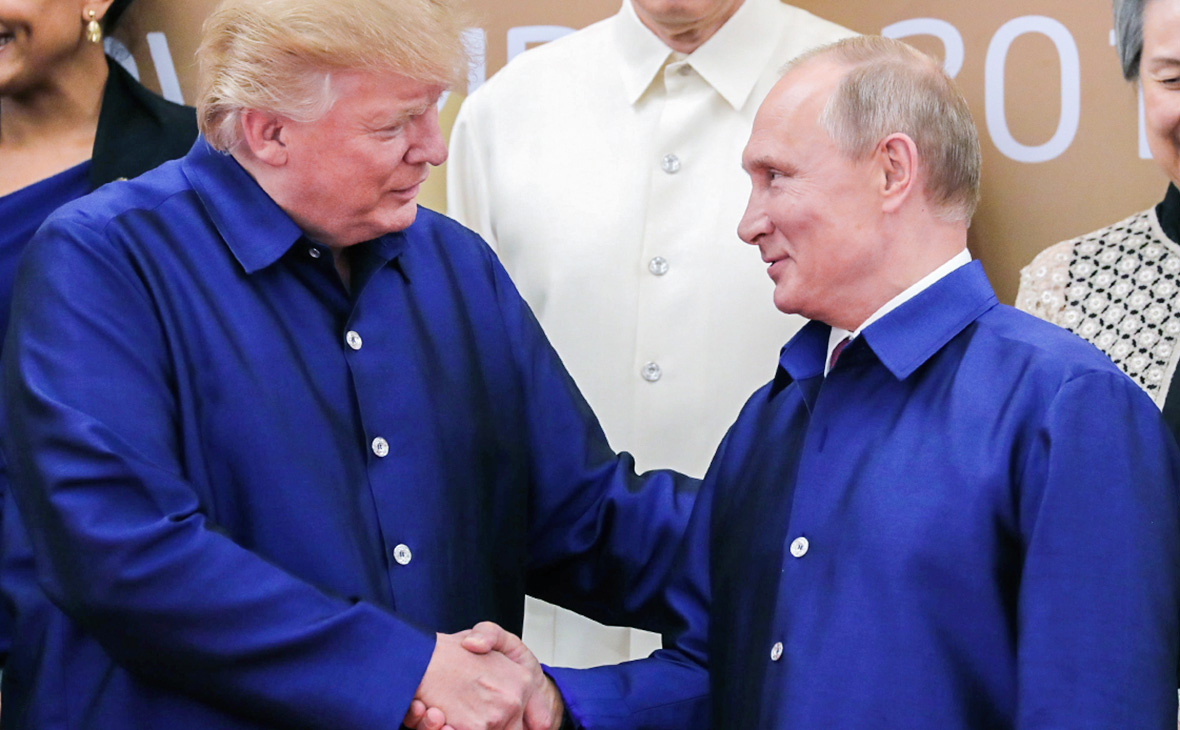 Дональд Трамп и  Владимир Путин. 10 ноября 2017 года