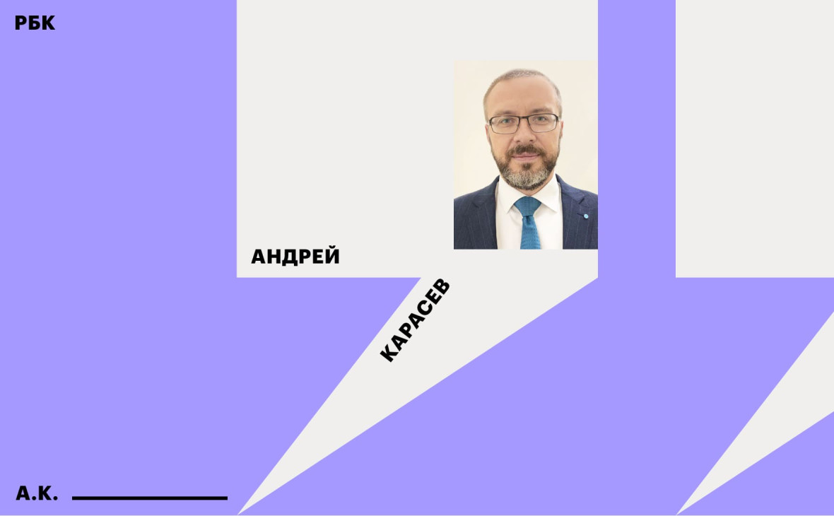 Фото:из личного архива