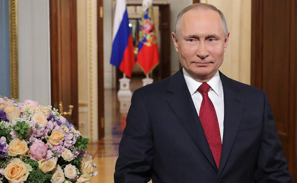 Владимир Путин