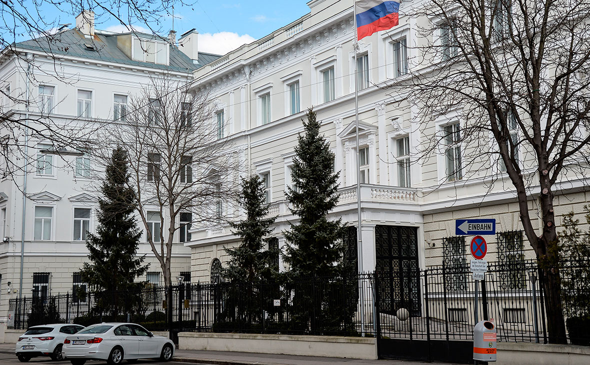 Посольство Российской Федерации в Вене