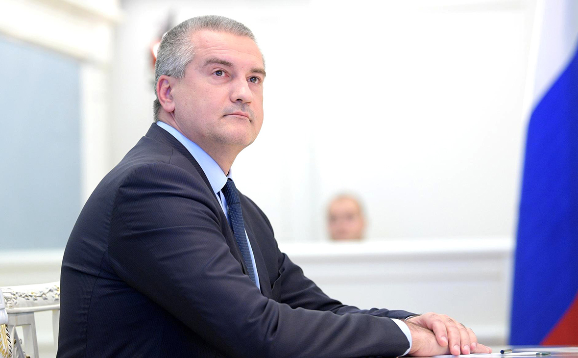 Сергей Аксенов