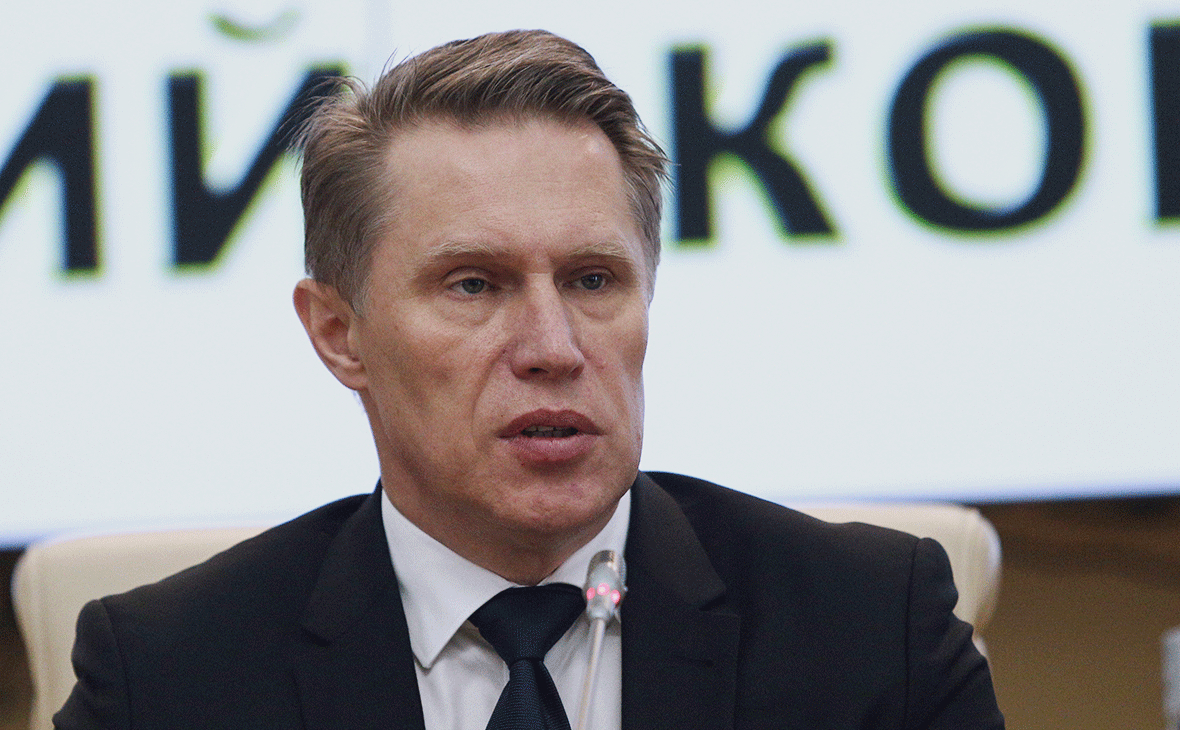Михаил Мурашко