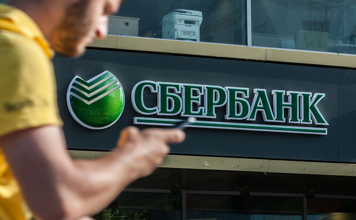 Фото: Евгений Разумный / Ведомости / ТАСС