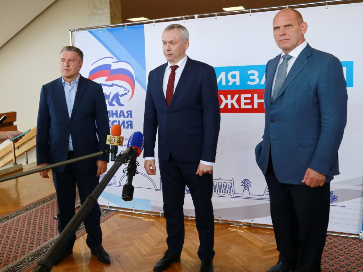 Фото: er.ru