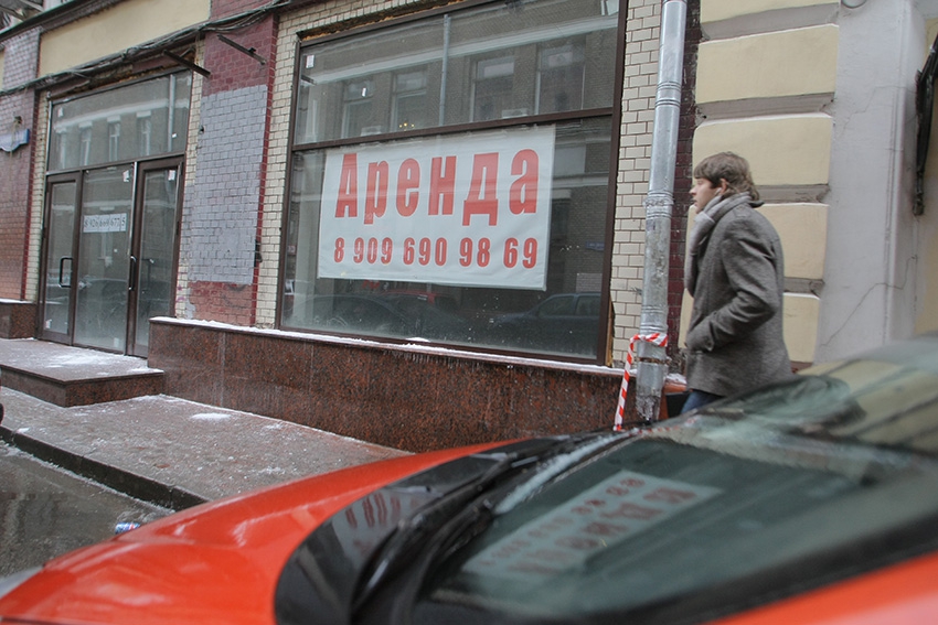 Фото: ИТАР-ТАСС/ Виталий Белоусов