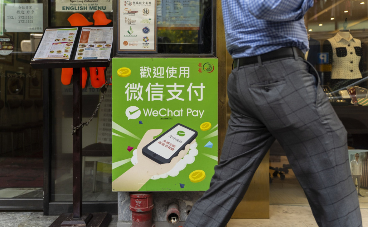 Фото:Chan Long Hei / Bloomberg