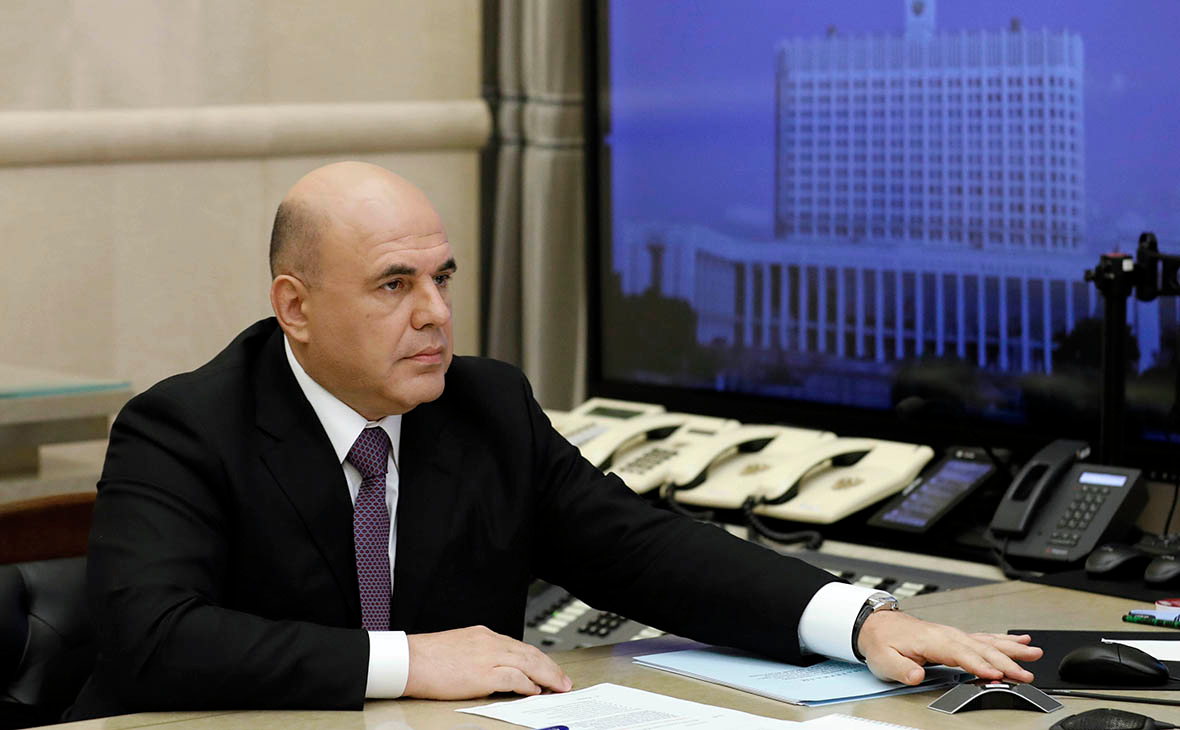 Михаил Мишустин