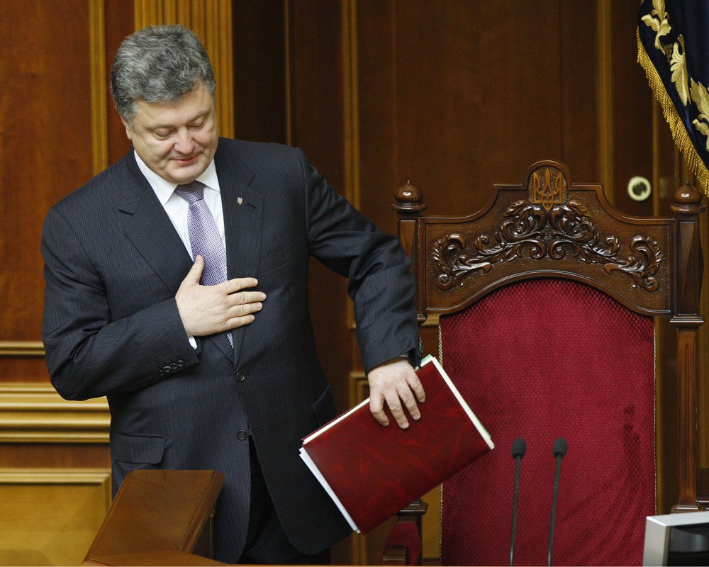 Дисскусии по теме: Не исключено, что Пётр Порошенко станет губернатором Форум по теме: Не исключено, что Пётр Порошенко станет губернатором