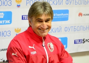 Чалый Рубин