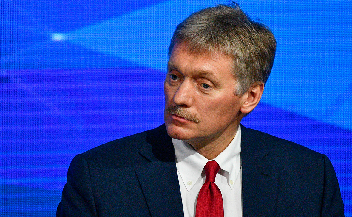 Дмитрий Песков